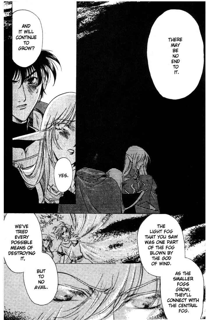 Page 23 Chapter 6 Record of Lodoss War: Deedlit’s Tale