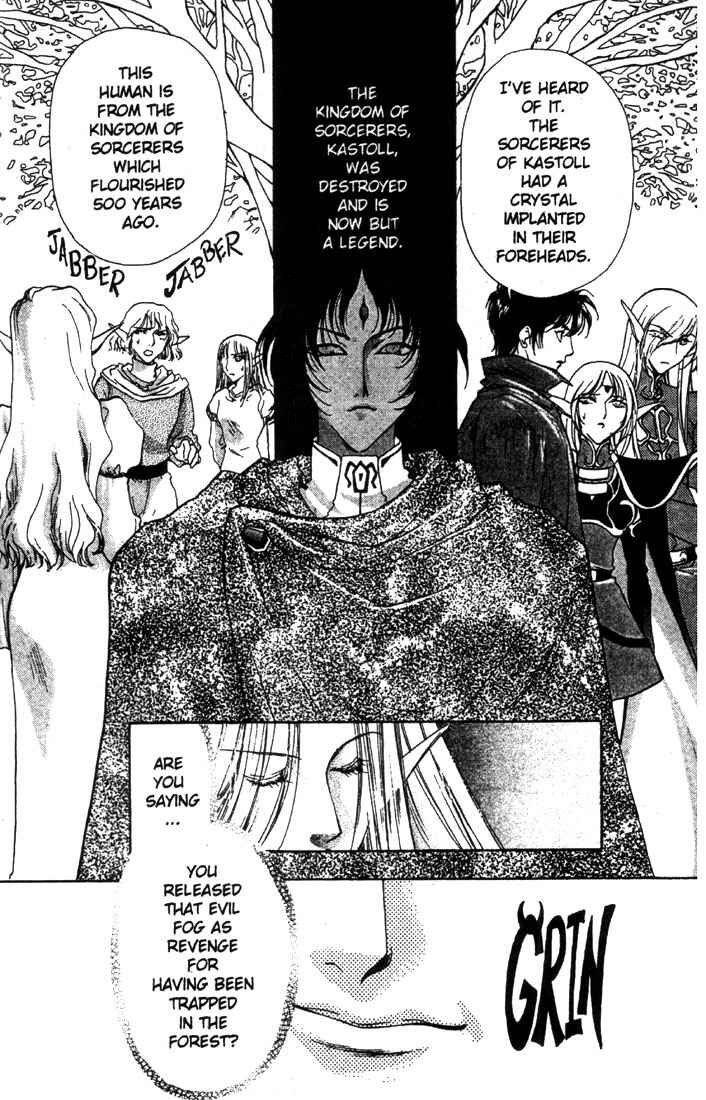 Page 26 Chapter 6 Record of Lodoss War: Deedlit’s Tale