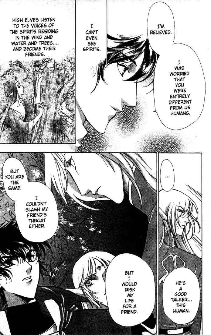 Page 31 Chapter 6 Record of Lodoss War: Deedlit’s Tale