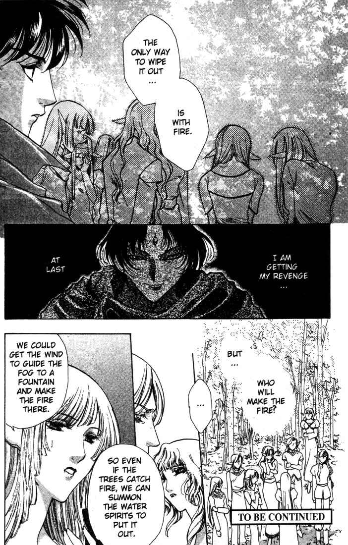 Page 33 Chapter 6 Record of Lodoss War: Deedlit’s Tale