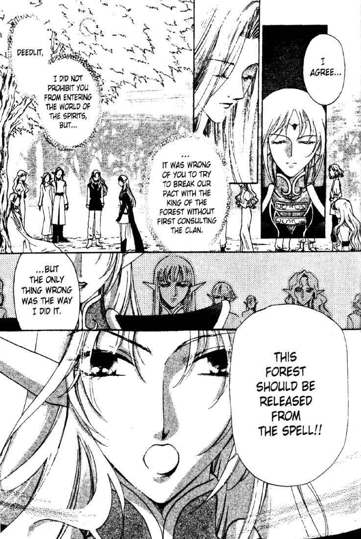 Page 10 Chapter 10 Record of Lodoss War: Deedlit’s Tale
