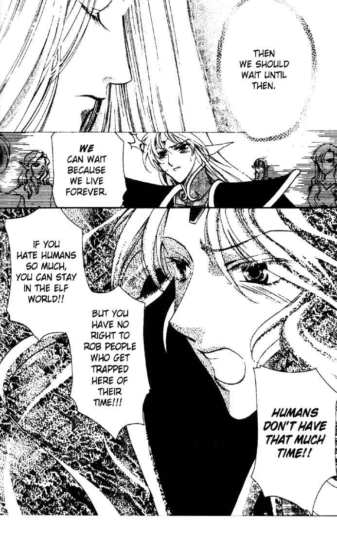 Page 13 Chapter 10 Record of Lodoss War: Deedlit’s Tale