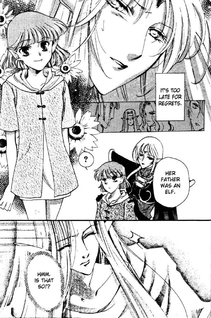 Page 16 Chapter 10 Record of Lodoss War: Deedlit’s Tale