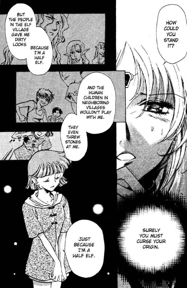 Page 18 Chapter 10 Record of Lodoss War: Deedlit’s Tale