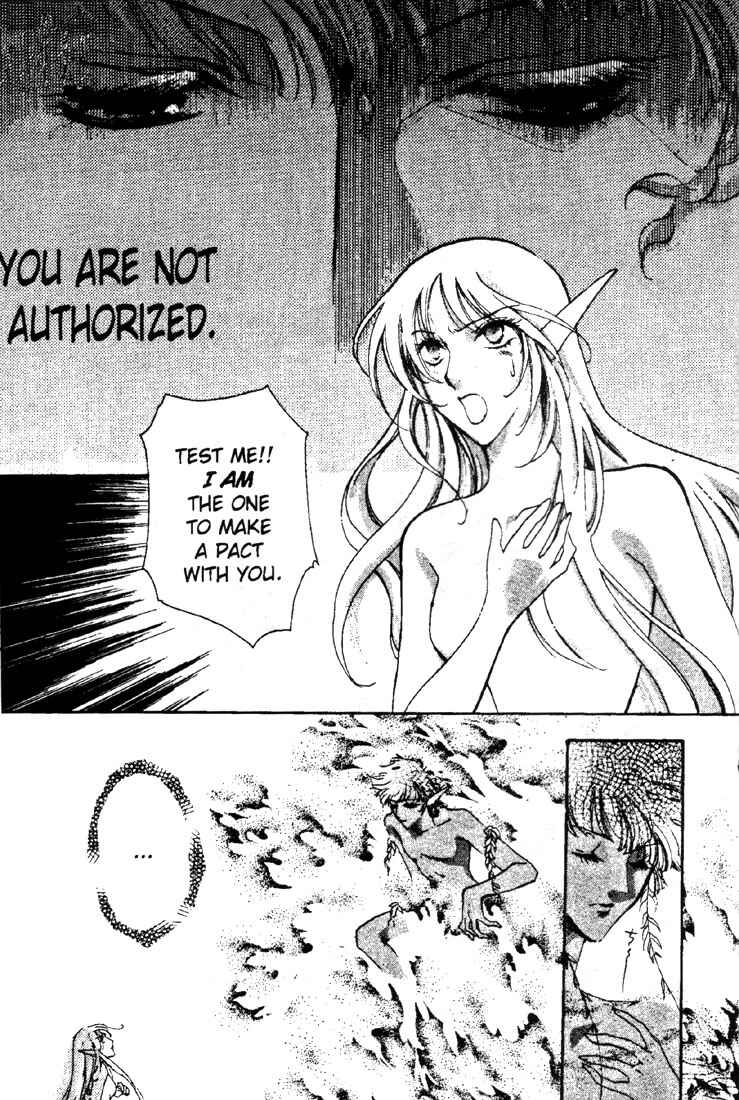 Page 2 Chapter 10 Record of Lodoss War: Deedlit’s Tale