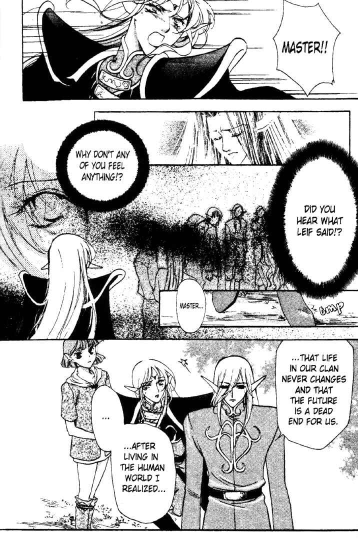 Page 23 Chapter 10 Record of Lodoss War: Deedlit’s Tale