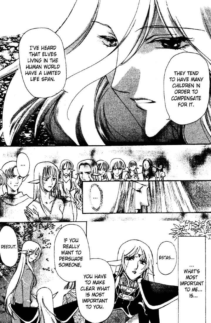 Page 24 Chapter 10 Record of Lodoss War: Deedlit’s Tale