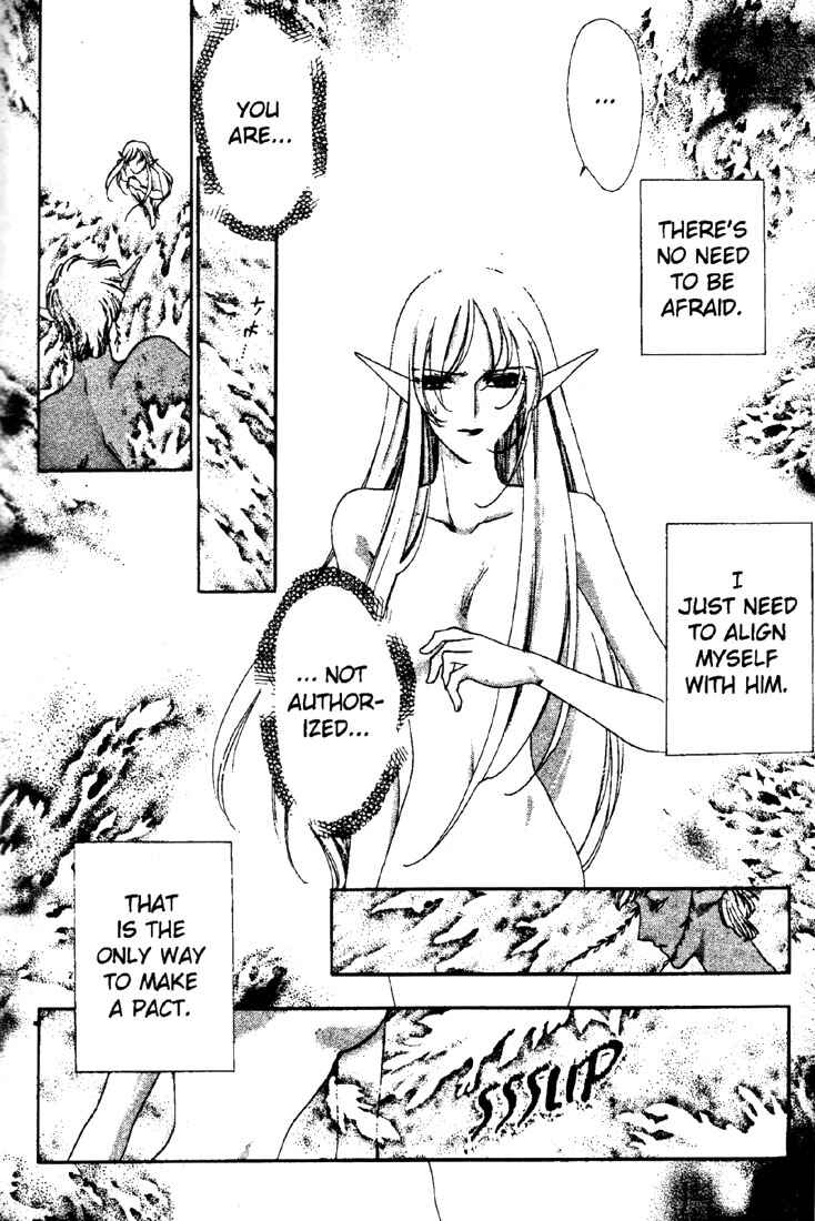 Page 3 Chapter 10 Record of Lodoss War: Deedlit’s Tale