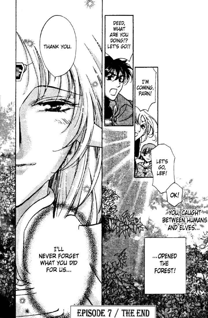 Page 33 Chapter 10 Record of Lodoss War: Deedlit’s Tale