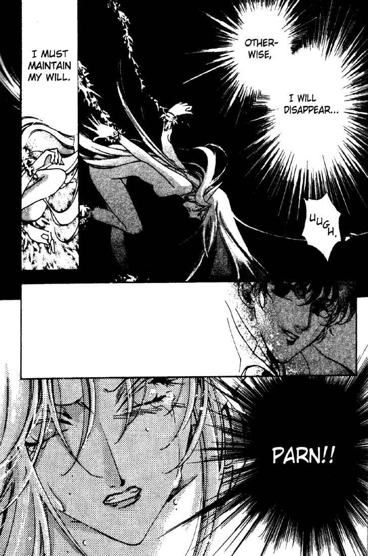 Page 5 Chapter 10 Record of Lodoss War: Deedlit’s Tale