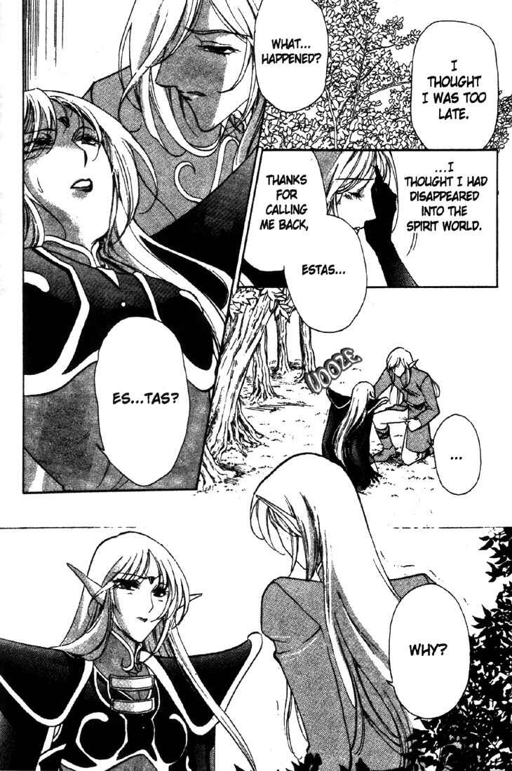 Page 7 Chapter 10 Record of Lodoss War: Deedlit’s Tale