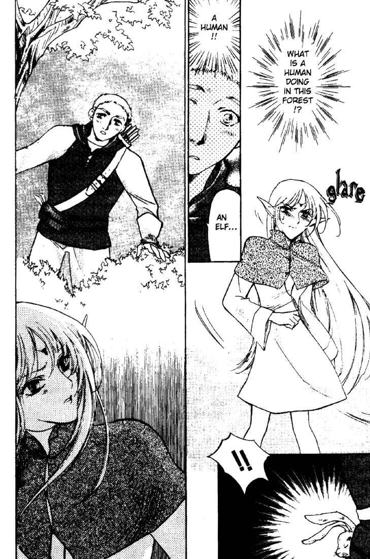 Page 13 Chapter 12 Record of Lodoss War: Deedlit’s Tale
