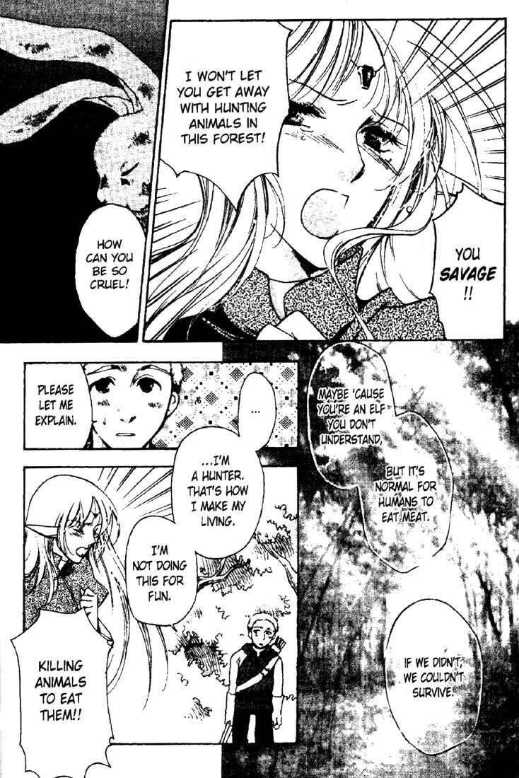 Page 14 Chapter 12 Record of Lodoss War: Deedlit’s Tale
