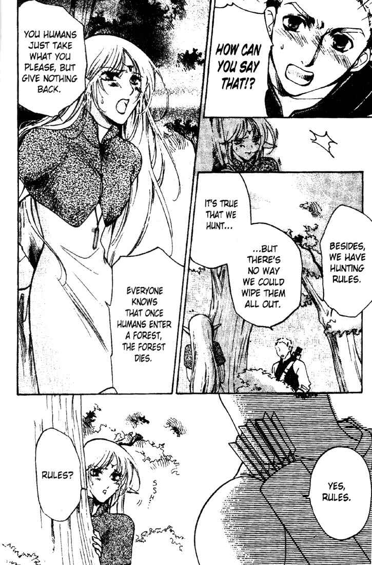 Page 15 Chapter 12 Record of Lodoss War: Deedlit’s Tale