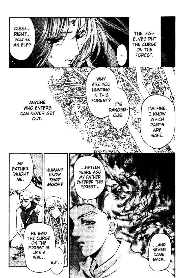 Page 18 Chapter 12 Record of Lodoss War: Deedlit’s Tale