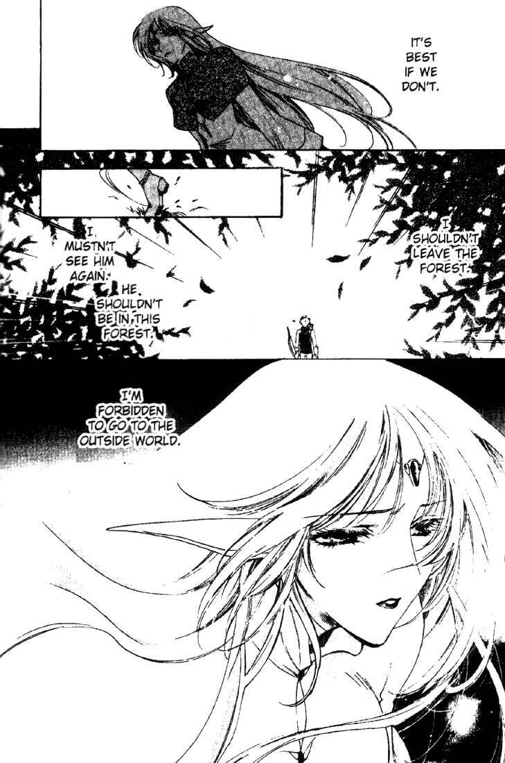 Page 21 Chapter 12 Record of Lodoss War: Deedlit’s Tale