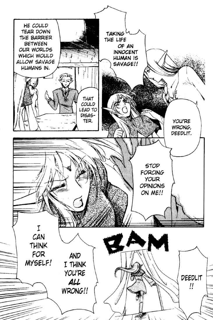 Page 25 Chapter 12 Record of Lodoss War: Deedlit’s Tale