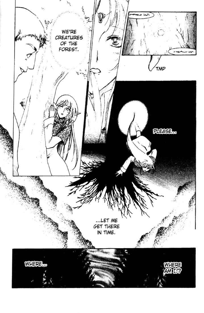 Page 27 Chapter 12 Record of Lodoss War: Deedlit’s Tale