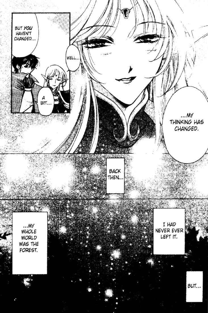 Page 3 Chapter 12 Record of Lodoss War: Deedlit’s Tale