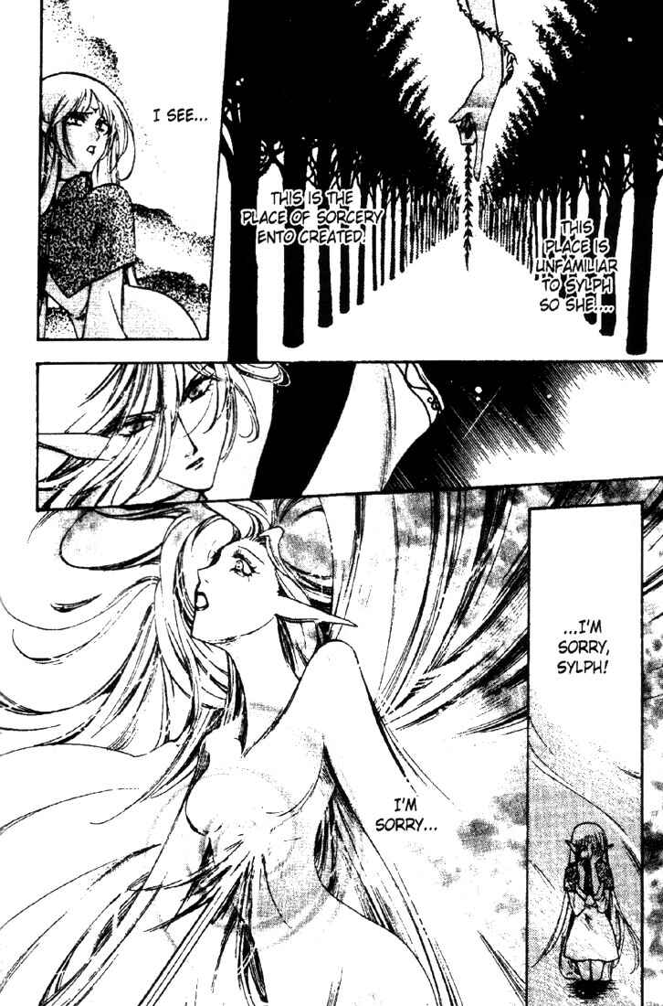 Page 31 Chapter 12 Record of Lodoss War: Deedlit’s Tale