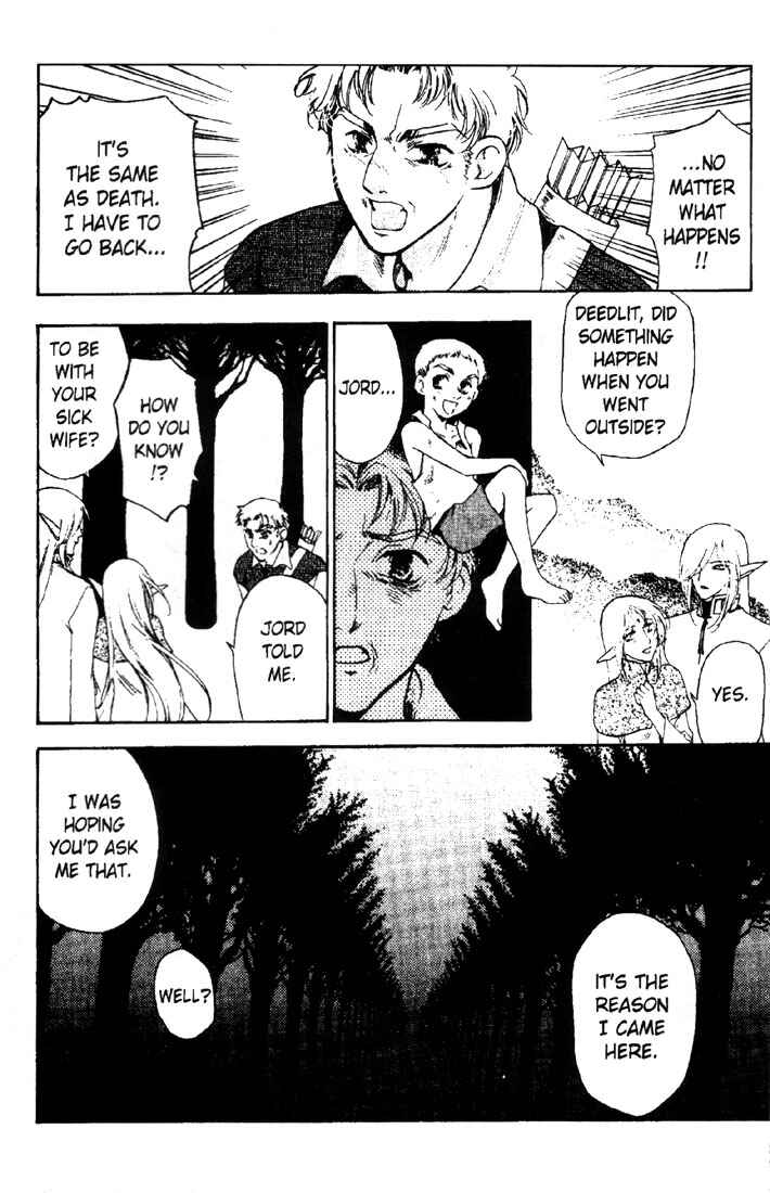 Page 33 Chapter 12 Record of Lodoss War: Deedlit’s Tale