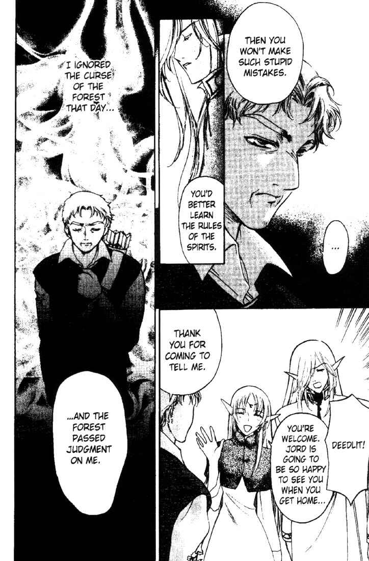 Page 35 Chapter 12 Record of Lodoss War: Deedlit’s Tale