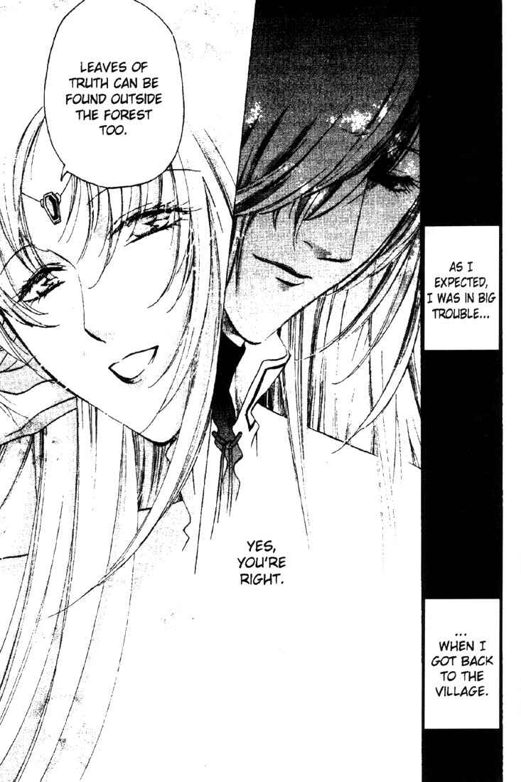 Page 38 Chapter 12 Record of Lodoss War: Deedlit’s Tale