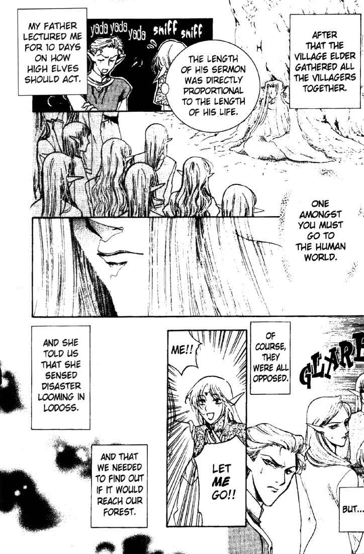 Page 39 Chapter 12 Record of Lodoss War: Deedlit’s Tale