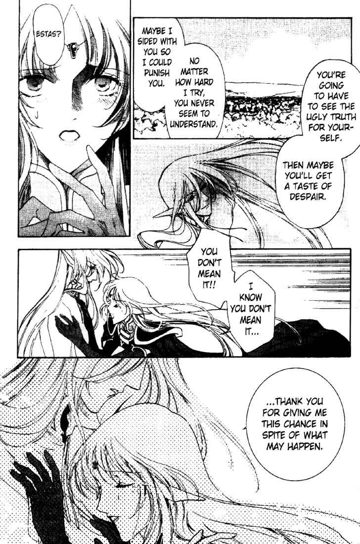 Page 43 Chapter 12 Record of Lodoss War: Deedlit’s Tale
