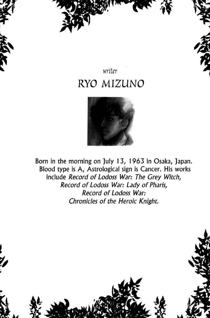 Page 49 Chapter 12 Record of Lodoss War: Deedlit’s Tale