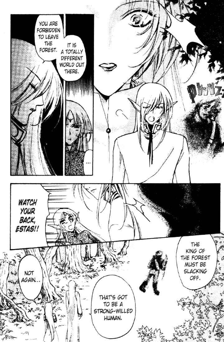 Page 7 Chapter 12 Record of Lodoss War: Deedlit’s Tale