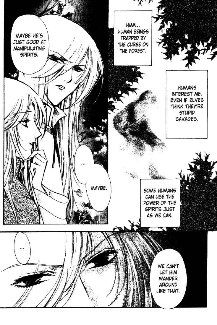 Page 8 Chapter 12 Record of Lodoss War: Deedlit’s Tale