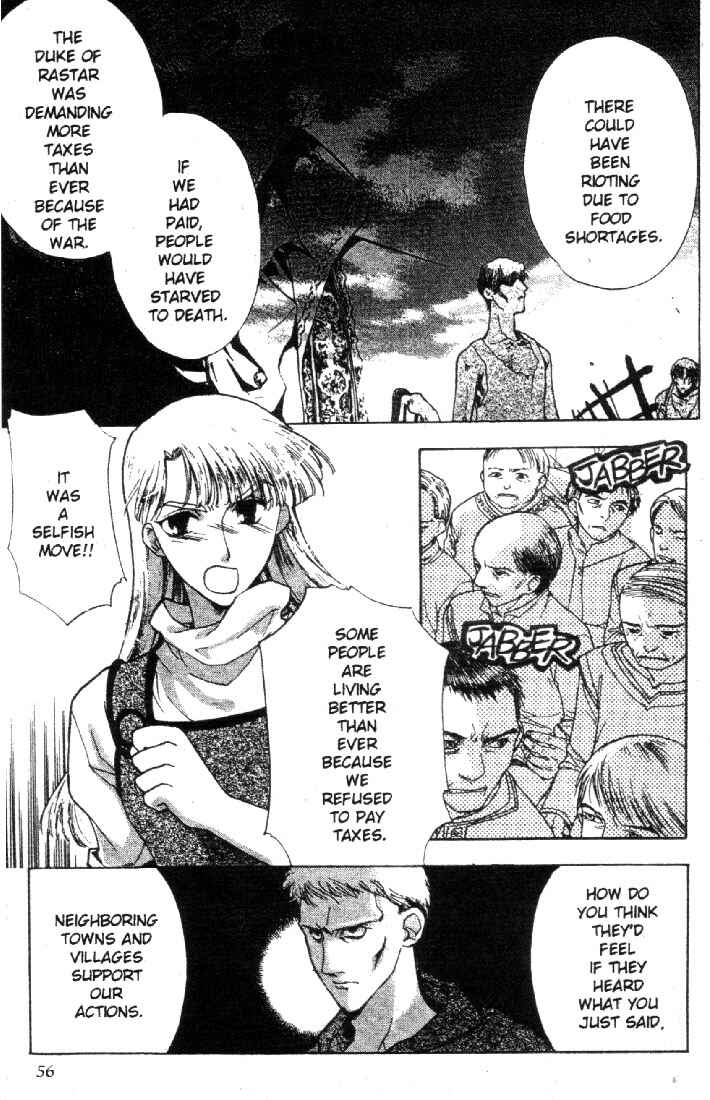 Page 14 Chapter 3 Record of Lodoss War: Deedlit’s Tale