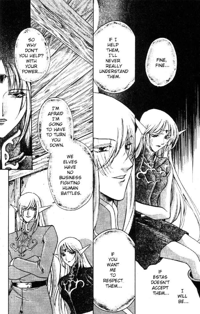 Page 17 Chapter 3 Record of Lodoss War: Deedlit’s Tale