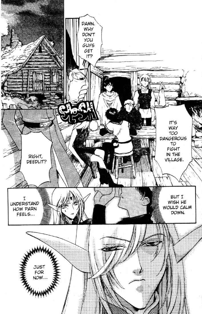 Page 18 Chapter 3 Record of Lodoss War: Deedlit’s Tale