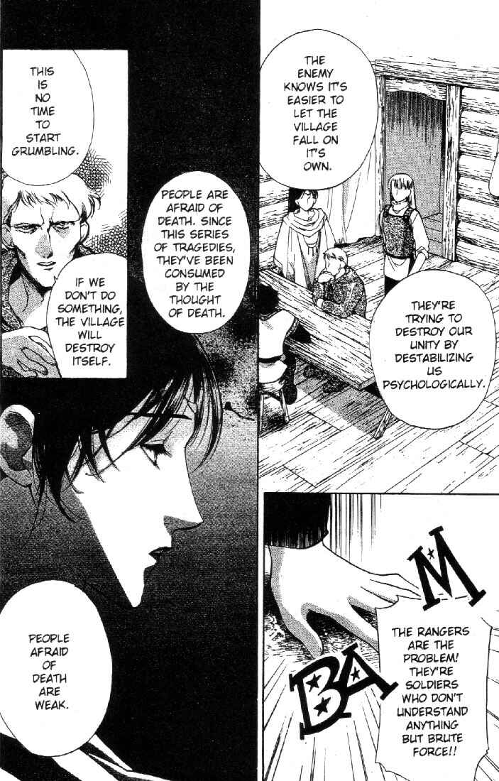 Page 19 Chapter 3 Record of Lodoss War: Deedlit’s Tale