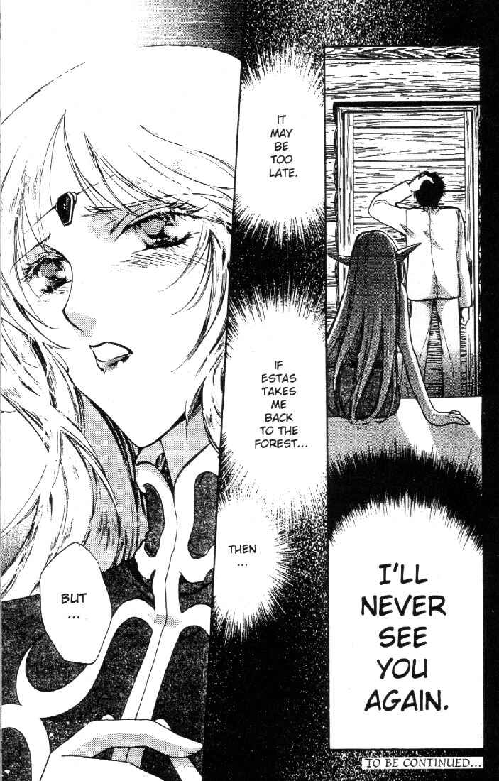 Page 34 Chapter 3 Record of Lodoss War: Deedlit’s Tale