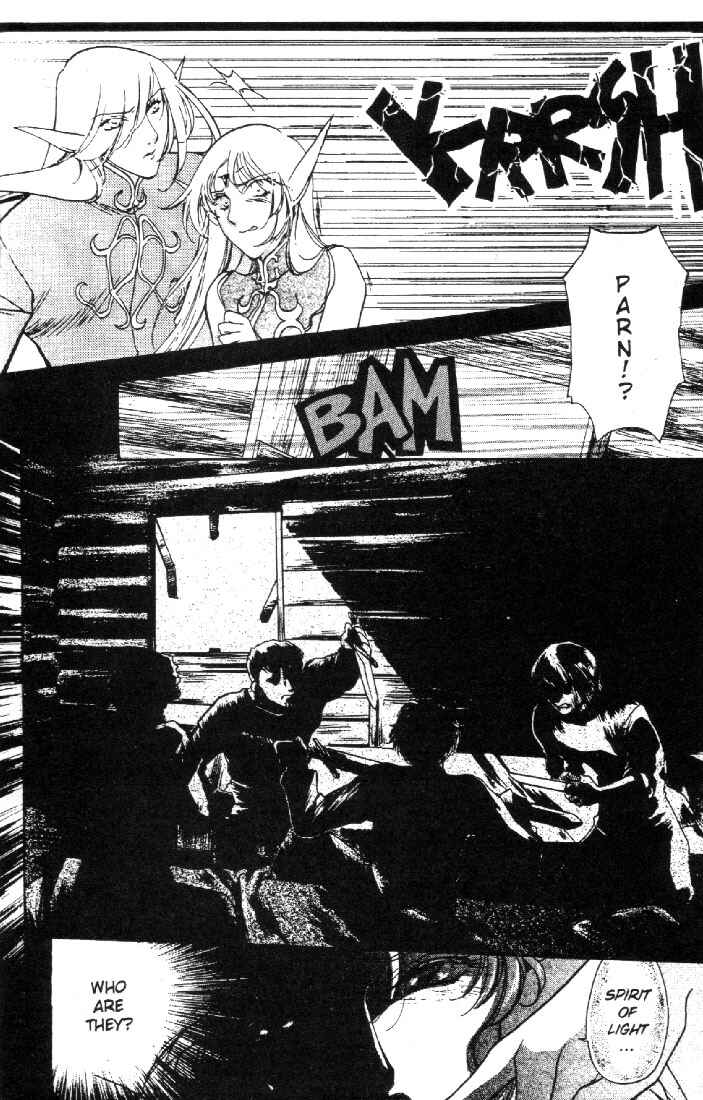 Page 23 Chapter 4 Record of Lodoss War: Deedlit’s Tale