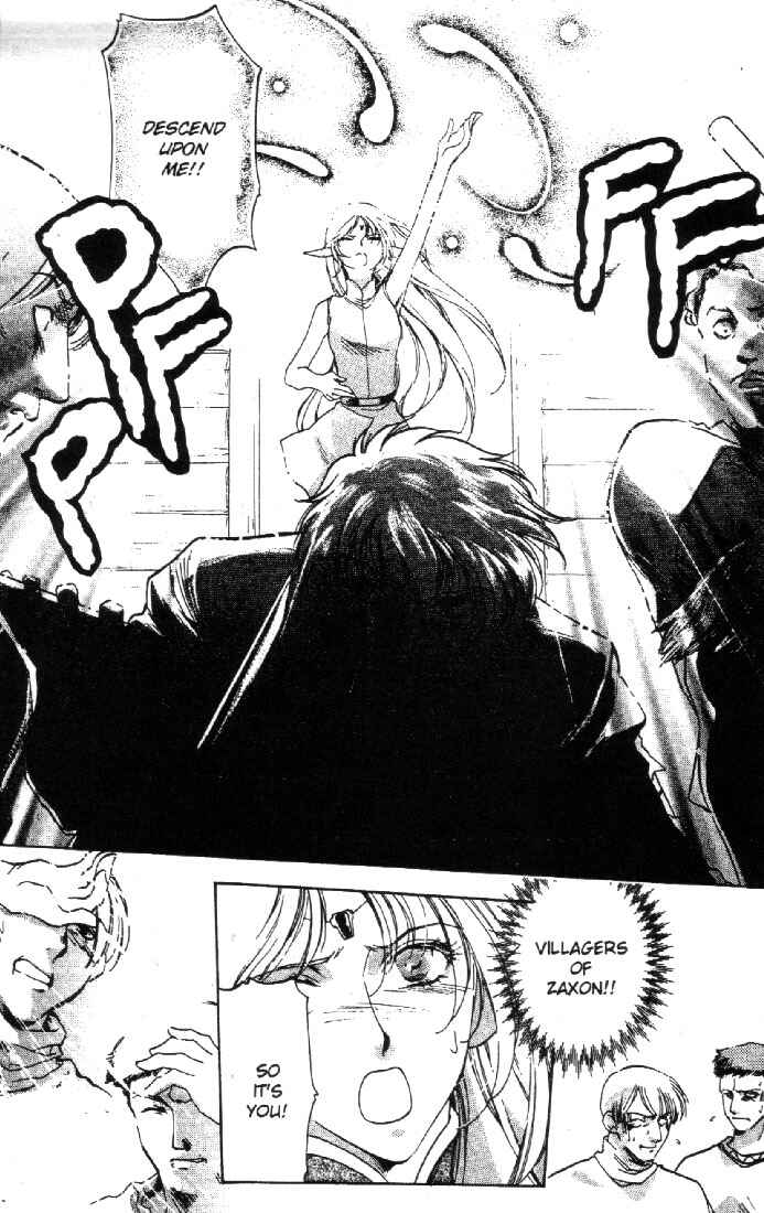 Page 24 Chapter 4 Record of Lodoss War: Deedlit’s Tale