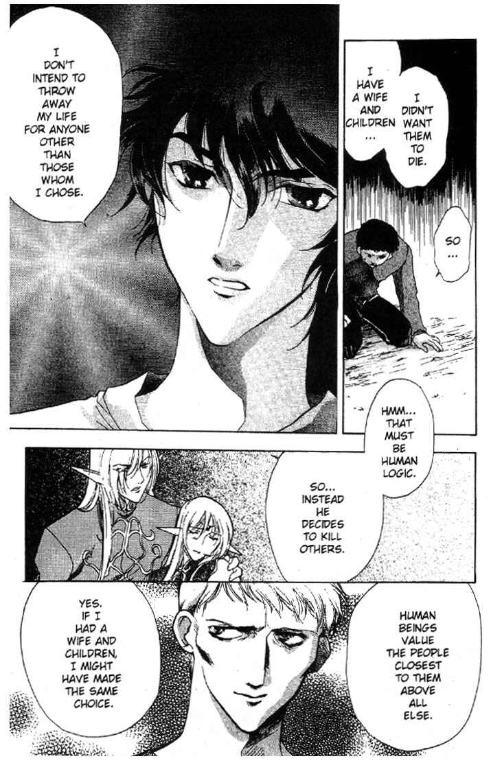 Page 34 Chapter 4 Record of Lodoss War: Deedlit’s Tale