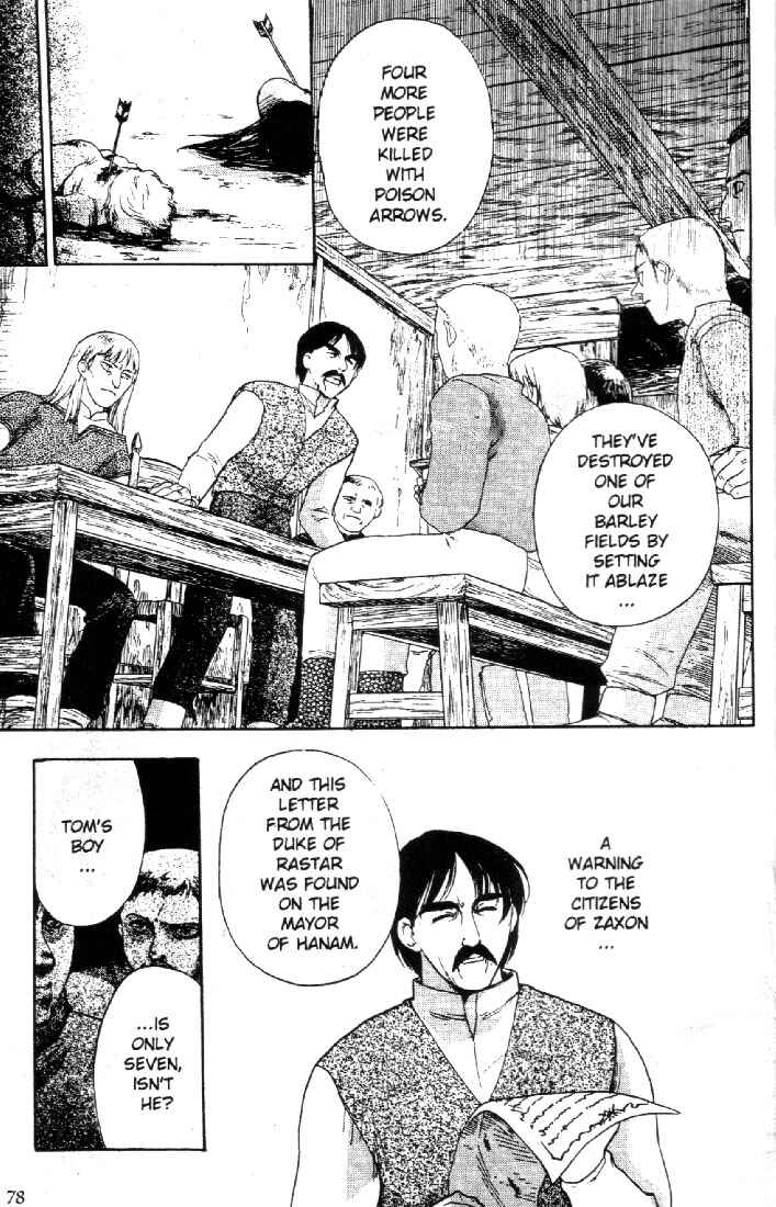 Page 8 Chapter 4 Record of Lodoss War: Deedlit’s Tale