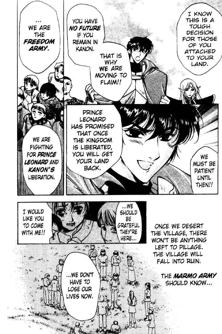 Page 11 Chapter 8 Record of Lodoss War: Deedlit’s Tale
