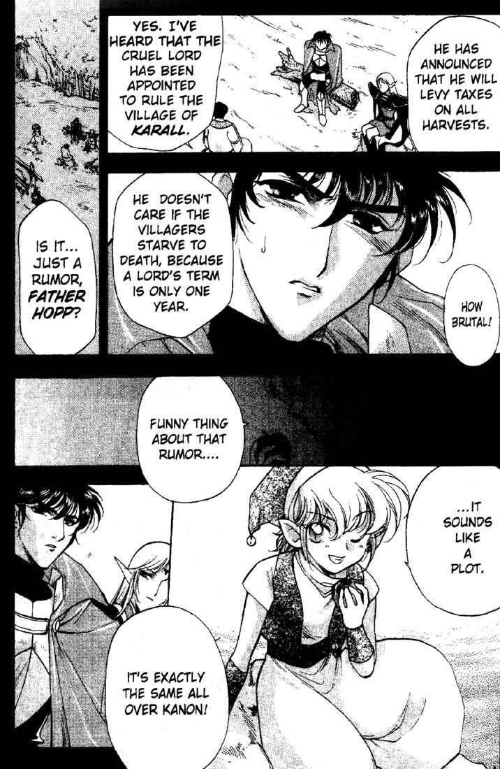 Page 13 Chapter 8 Record of Lodoss War: Deedlit’s Tale