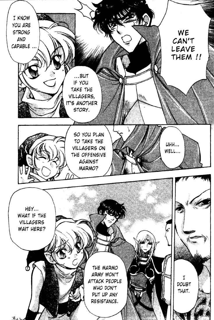 Page 18 Chapter 8 Record of Lodoss War: Deedlit’s Tale
