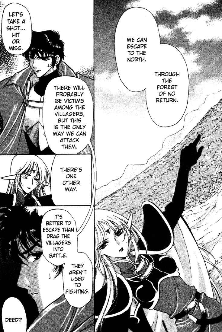 Page 20 Chapter 8 Record of Lodoss War: Deedlit’s Tale