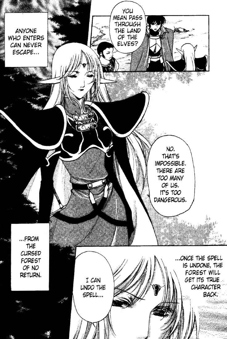 Page 21 Chapter 8 Record of Lodoss War: Deedlit’s Tale
