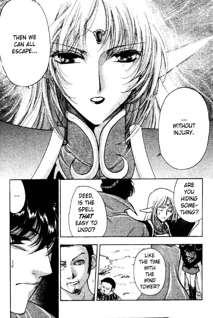 Page 22 Chapter 8 Record of Lodoss War: Deedlit’s Tale