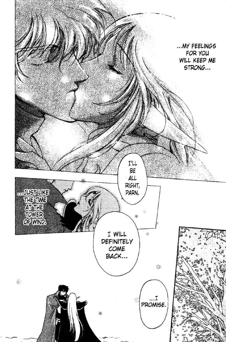 Page 25 Chapter 8 Record of Lodoss War: Deedlit’s Tale