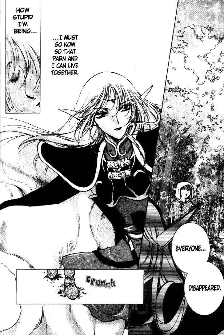 Page 39 Chapter 8 Record of Lodoss War: Deedlit’s Tale