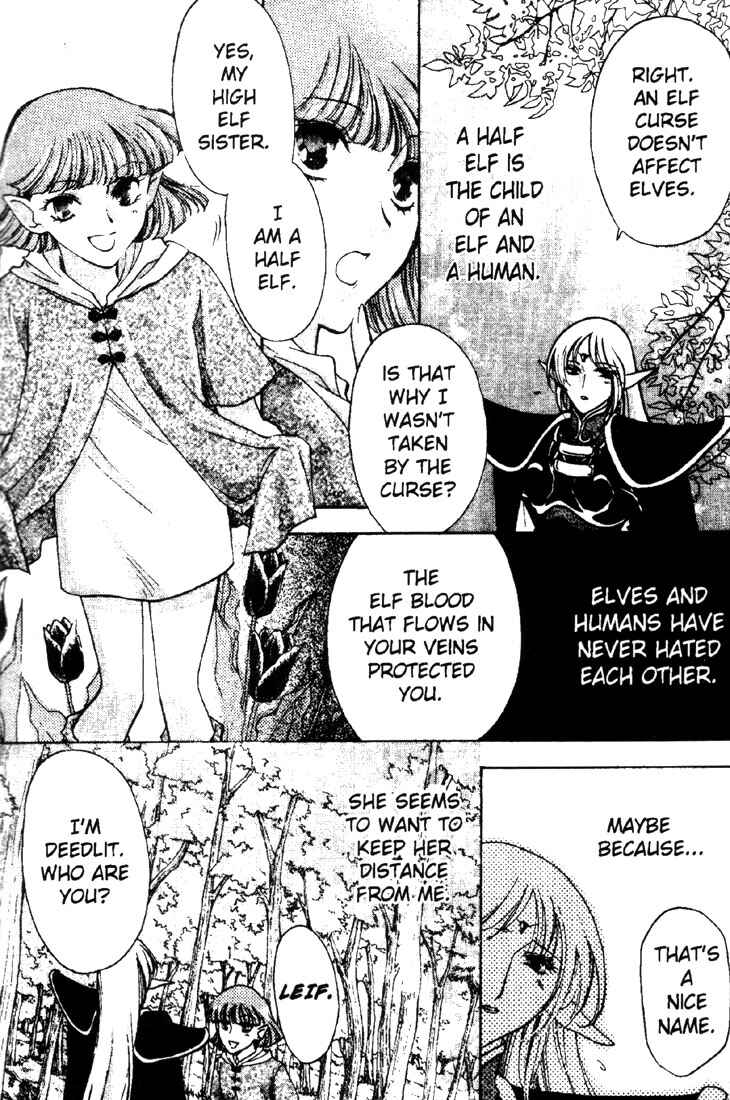 Page 41 Chapter 8 Record of Lodoss War: Deedlit’s Tale